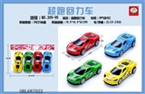 OBL687022 - A four color ultra running back to car