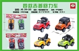 OBL687025 - Four 4 color jeep back to the car