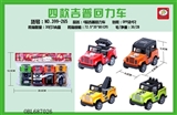 OBL687026 - Four 4 color jeep back to the car