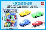 OBL687043 - 4 solid color back to the old car