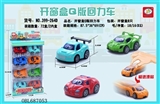 OBL687053 - Paragraph 4 back to Q sports car