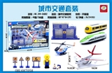 OBL687058 - Back to train the plane suits