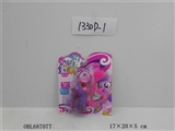 OBL687077 - An ultra pony treasure