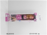 OBL687079 - Take IC22 -inch barbie