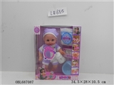 OBL687087 - With music baby diapers, toilet, bottle