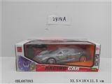 OBL687093 - 4 d light music remote control car