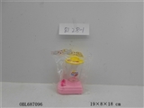 OBL687096 - Mini blender