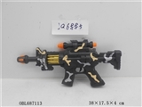 OBL687113 - Camouflage with infrared submachine gun