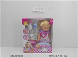 OBL687120 - 14 inch evade glue can pee baby girl (evade glue hands IC)