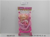 OBL687125 - 婴儿推车带娃娃