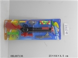OBL687136 - Deformation of soft play ping-pong gun conjoined target 12 goals 1 dao 1 ray 2 Eva