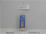 OBL687146 - 迷你木制叠叠高