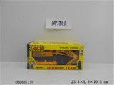 OBL687154 - Two-way remote control truck