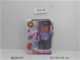 OBL687157 - 14 inches of evade glue head blowing sound drink urine six functional dolls