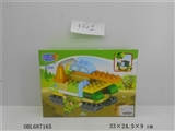 OBL687165 - 益智积木(30PCS)
