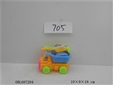 OBL687204 - 工程小沙滩车