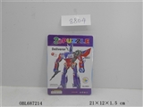 OBL687214 - Robot 3 d puzzles