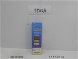 OBL687222 - 小号彩色叠叠高
