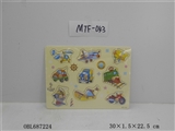 OBL687224 - 木柄交通工具手抓板