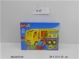 OBL687239 - 繁忙城市积木23pcs