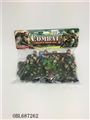 OBL687262 - PVC bag military zhuang suits