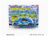 OBL687362 - 滑行迷彩海军战车