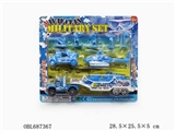 OBL687367 - Inertia camouflage navy head car