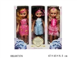 OBL687376 - 18 inches large fat younger sister child three mixed with IC