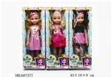 OBL687377 - 18 inches large fat younger sister child three mixed with IC