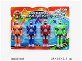 OBL687408 - 灯光机器人