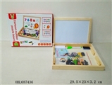 OBL687436 - Magnetic cartoon digital puzzle box