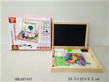 OBL687437 - Magnetic cartoon letter writing puzzle box