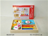 OBL687438 - Wooden simple arithmetic cassette of abacus