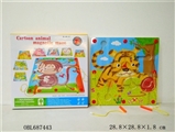 OBL687443 - Wooden tiger maze with magnetic pen