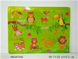 OBL687446 - 60 wooden Arabic forest animal puzzles