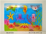 OBL687454 - Wooden sea animal finger puzzles