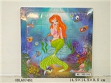 OBL687461 - 20 grains wooden mermaid puzzles