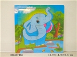 OBL687466 - 20 grains wooden elephant puzzles