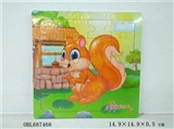 OBL687468 - 20 grains wooden squirrel puzzles