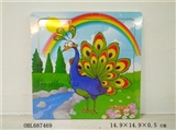 OBL687469 - 20 grains wooden puzzle by the peacock