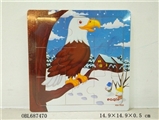 OBL687470 - 20 grains wooden eagle puzzles
