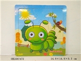 OBL687472 - 20 grains wooden puzzle the caterpillar