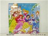 OBL687480 - 16 grain of princess wooden puzzle