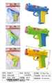 OBL687485 - Pistol small Q gun music colorful light solid color package electric three color orange