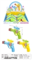OBL687489 - Revolver gun small Q music colorful light solid color package electric three color orange
