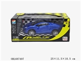 OBL687497 - Two-way remote control car