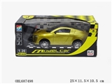 OBL687498 - Two-way remote control car