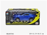 OBL687501 - Two-way remote control car