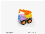 OBL687509 - 3款混装滑行工程车