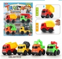 OBL687512 - Cartoon truck